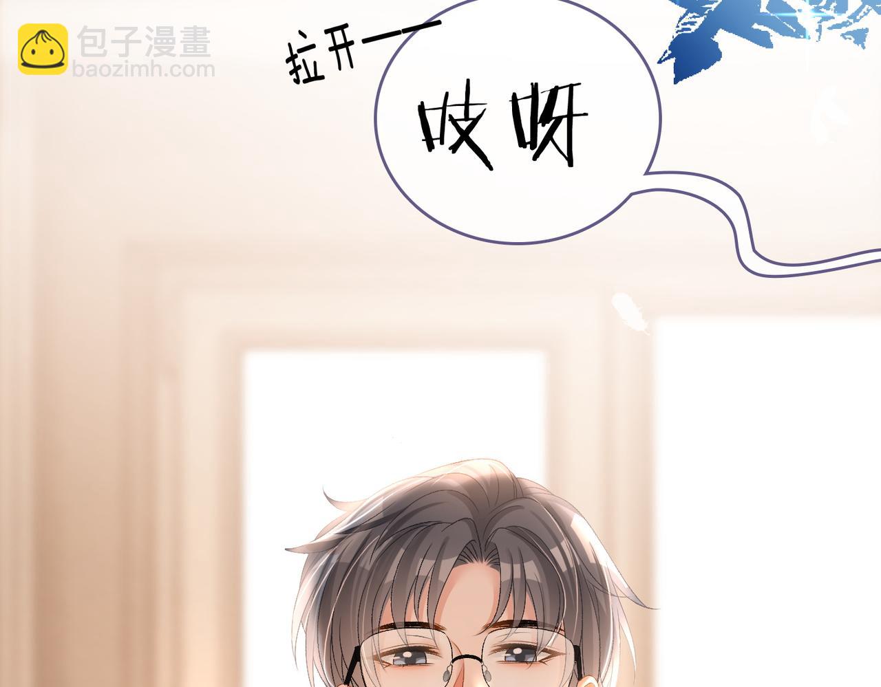 第71话 醉酒兔兔梦游之旅(1/3)-第108话
