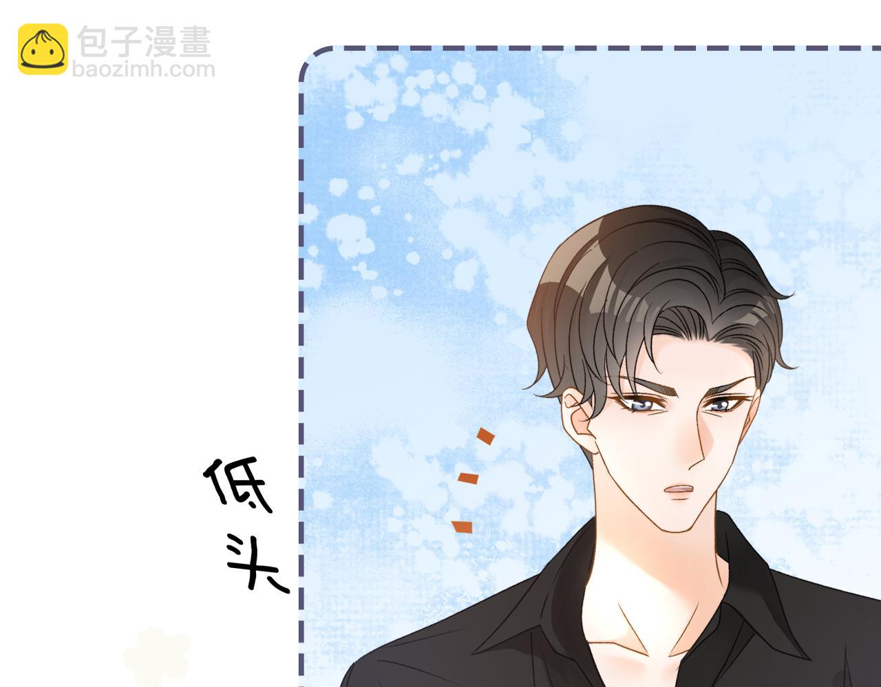 第75话 影帝的茶艺课堂(1/3)-第112话