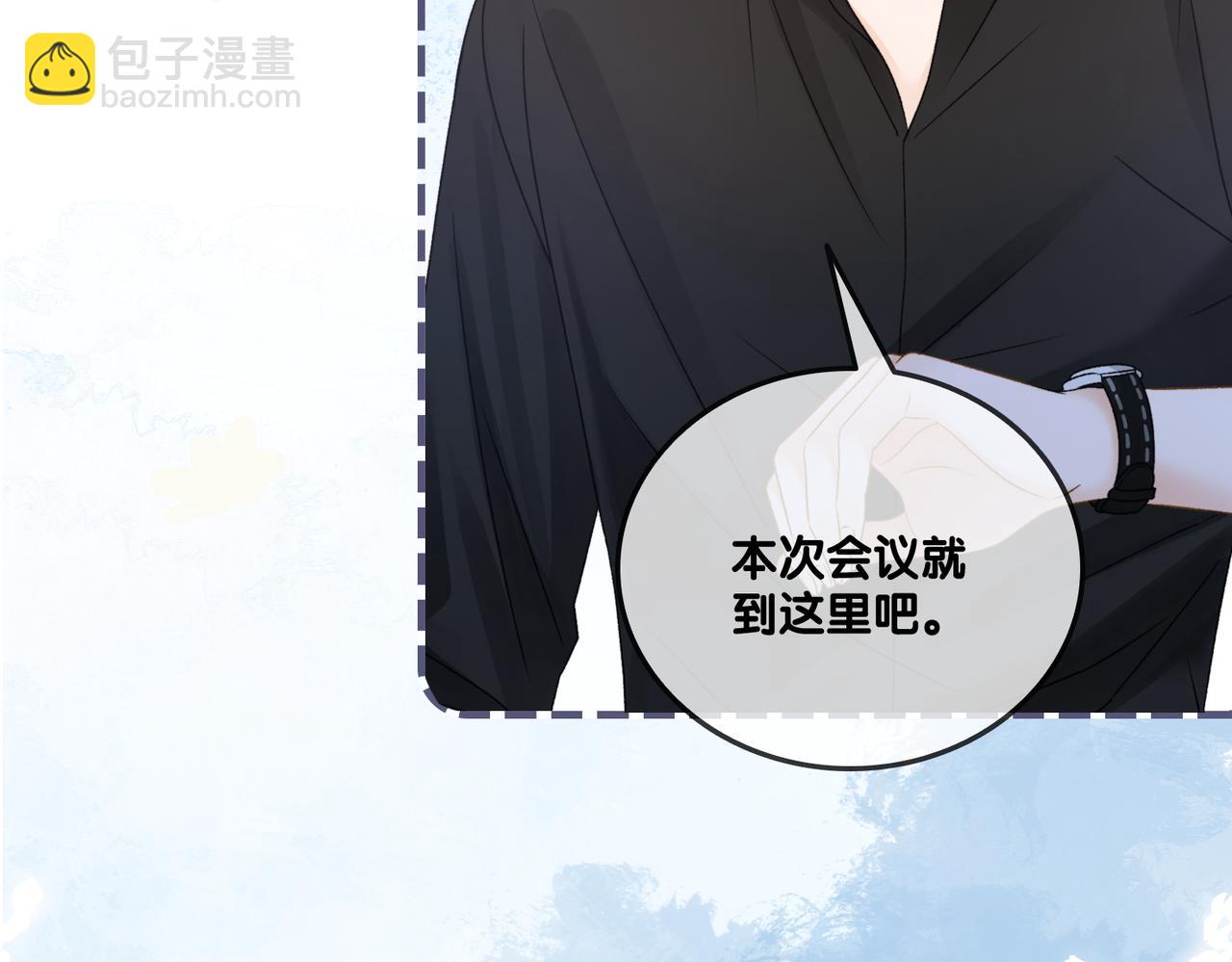 第75话 影帝的茶艺课堂(1/3)-第112话