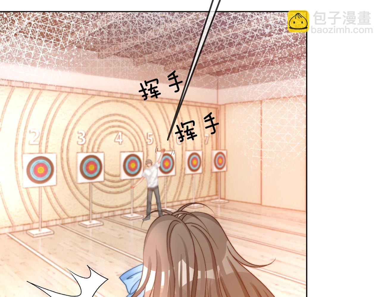 第79话 宜妹带飞全队~(1/3)-第116话