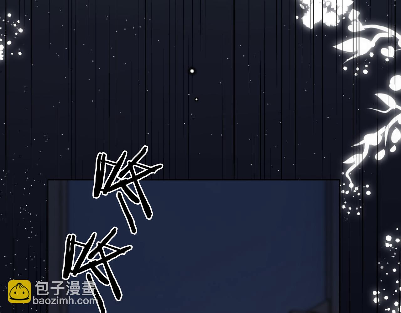 第83话 护妻狂魔(1/3)-第120话