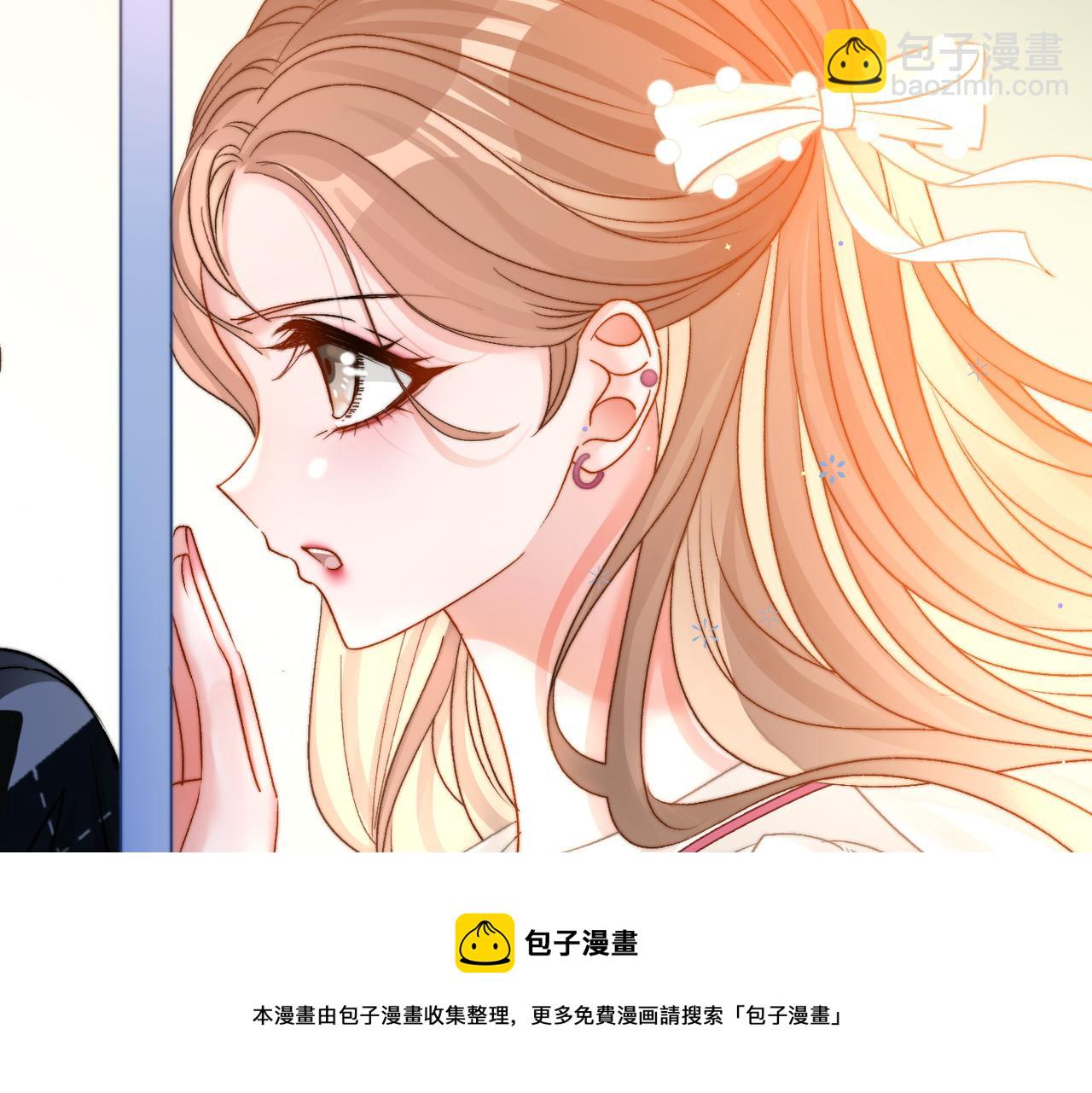 第83话 护妻狂魔(1/3)-第120话