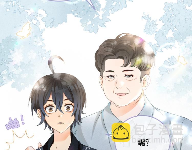 第11话 超飒兔兔(1/3)-第12话
