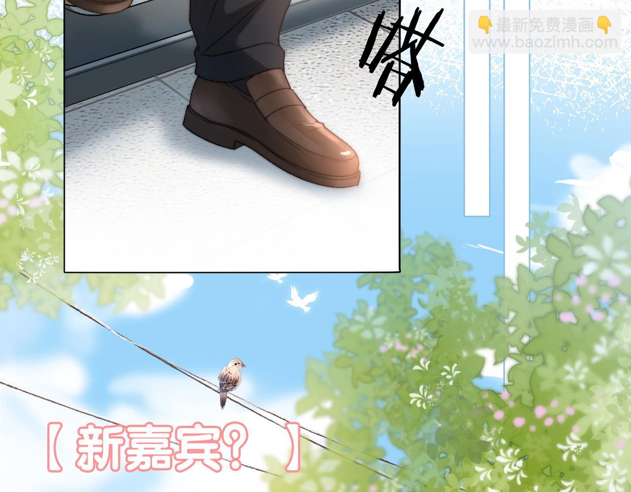 第87话 拍戏邀约(1/2)-第124话