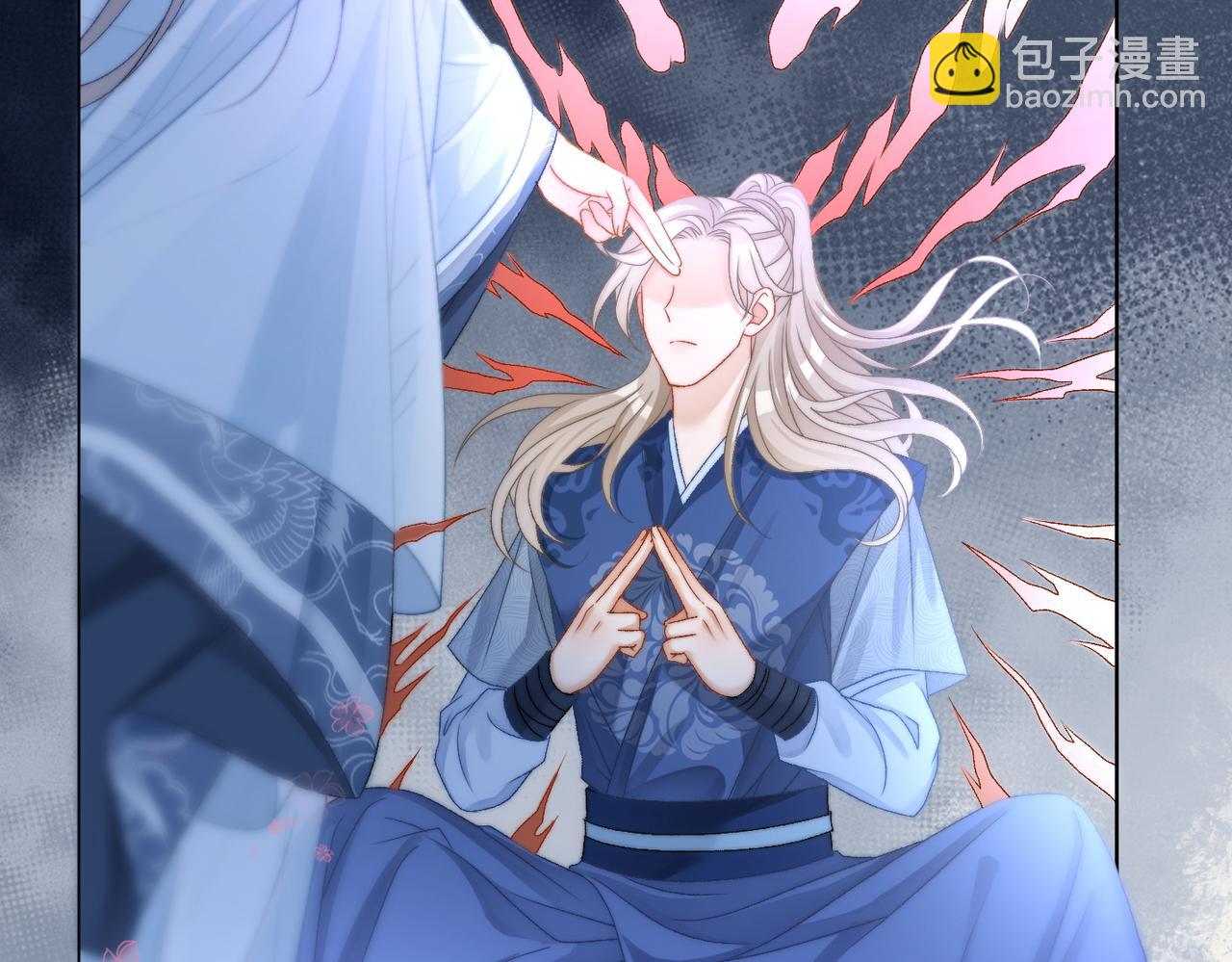 第87话 拍戏邀约(1/2)-第124话