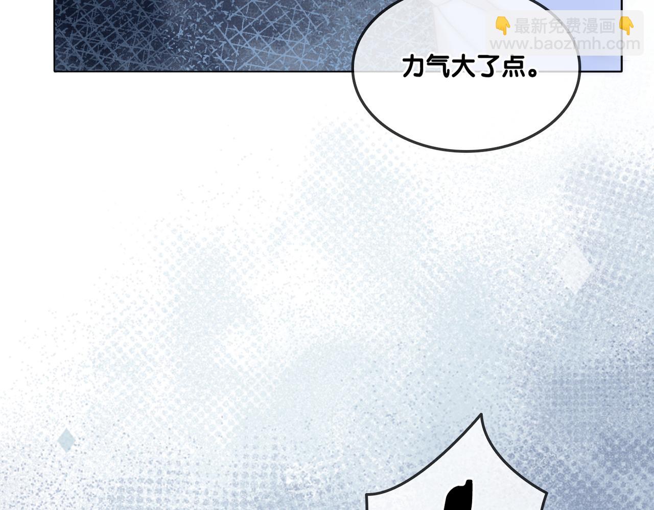 第89话 惊艳古装(1/2)-第126话