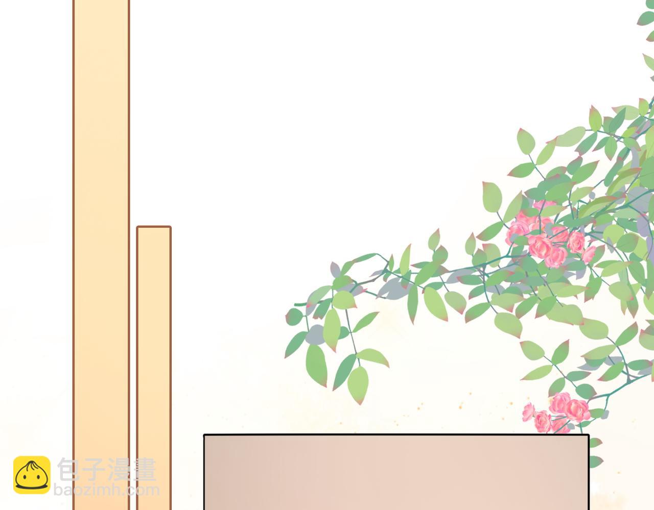 第89话 惊艳古装(1/2)-第126话