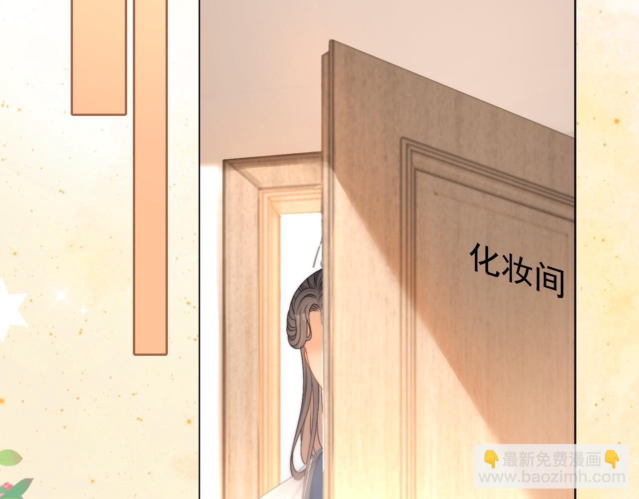 第89话 惊艳古装(1/2)-第126话
