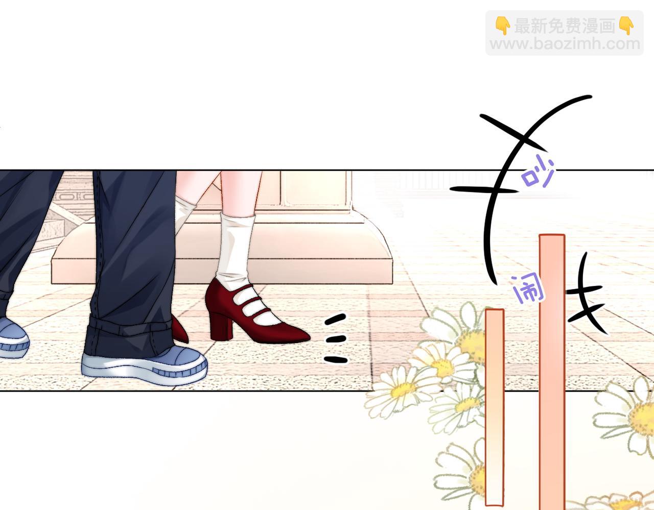 第91话 你想公开吗？(1/3)-第128话