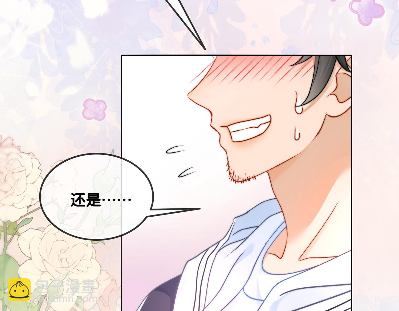 第93话 救赎(1/3)-第130话