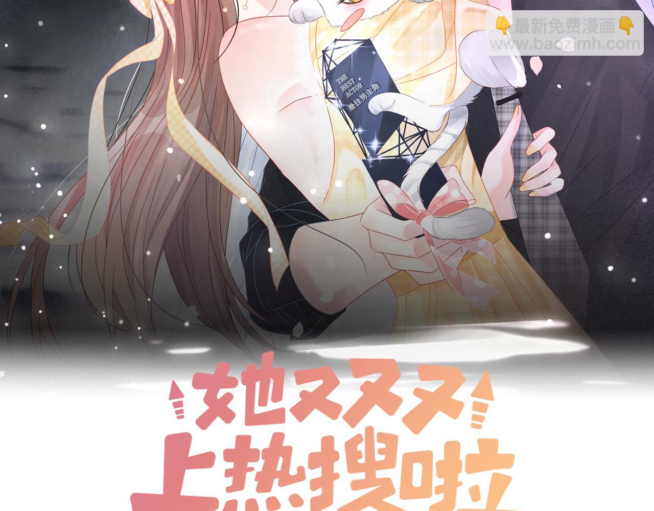 第93话 救赎(1/3)-第130话