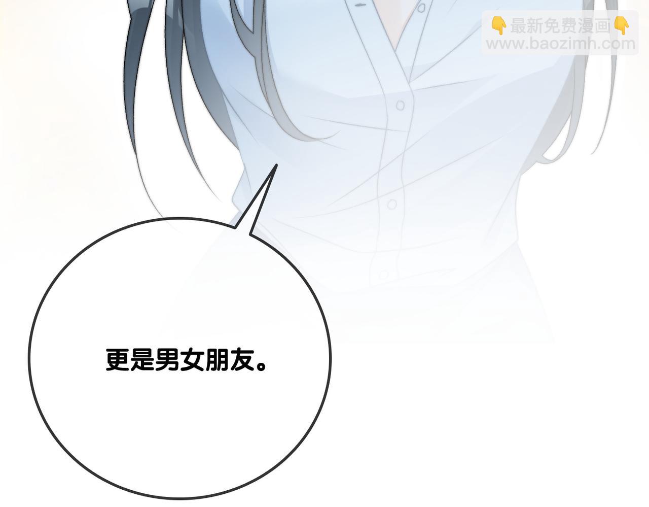 第93话 救赎(1/3)-第130话