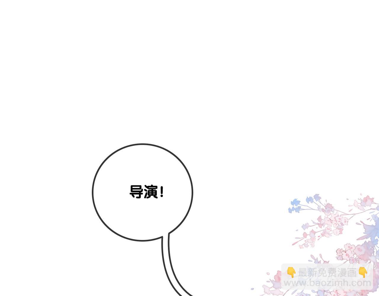 第93话 救赎(1/3)-第130话