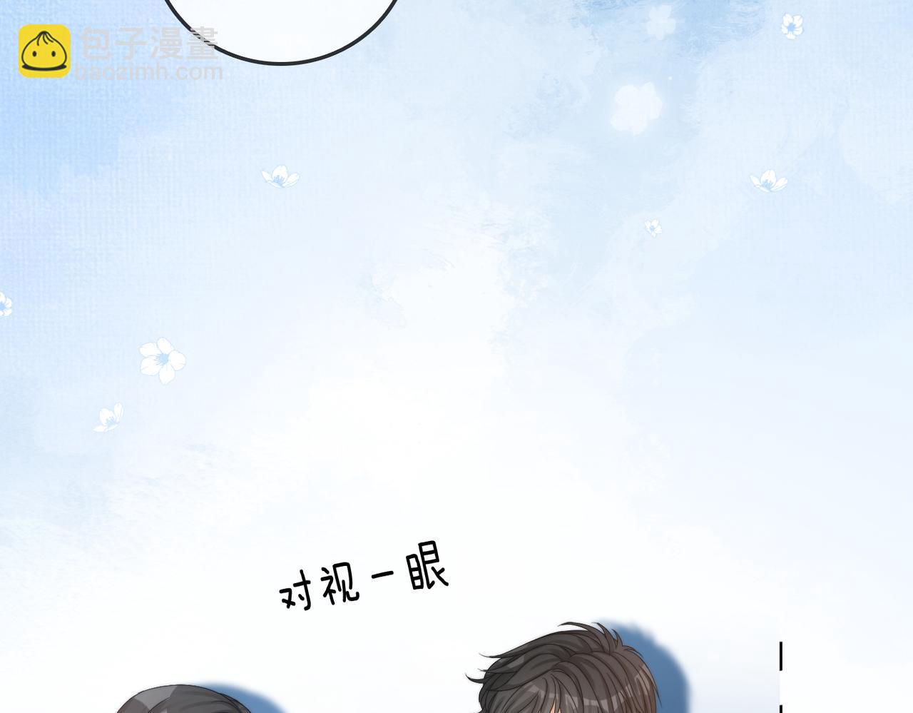 第93话 救赎(1/3)-第130话