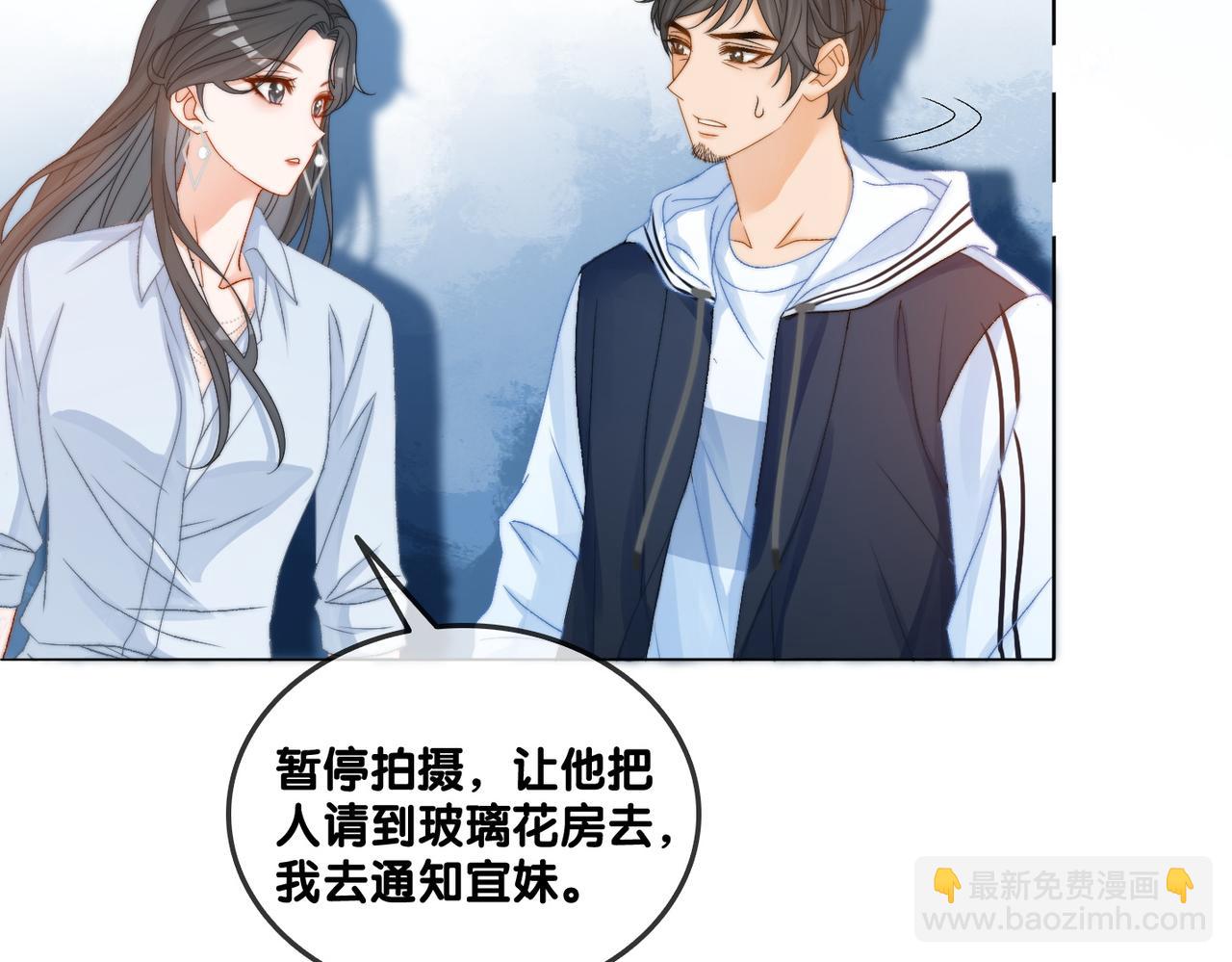 第93话 救赎(1/3)-第130话