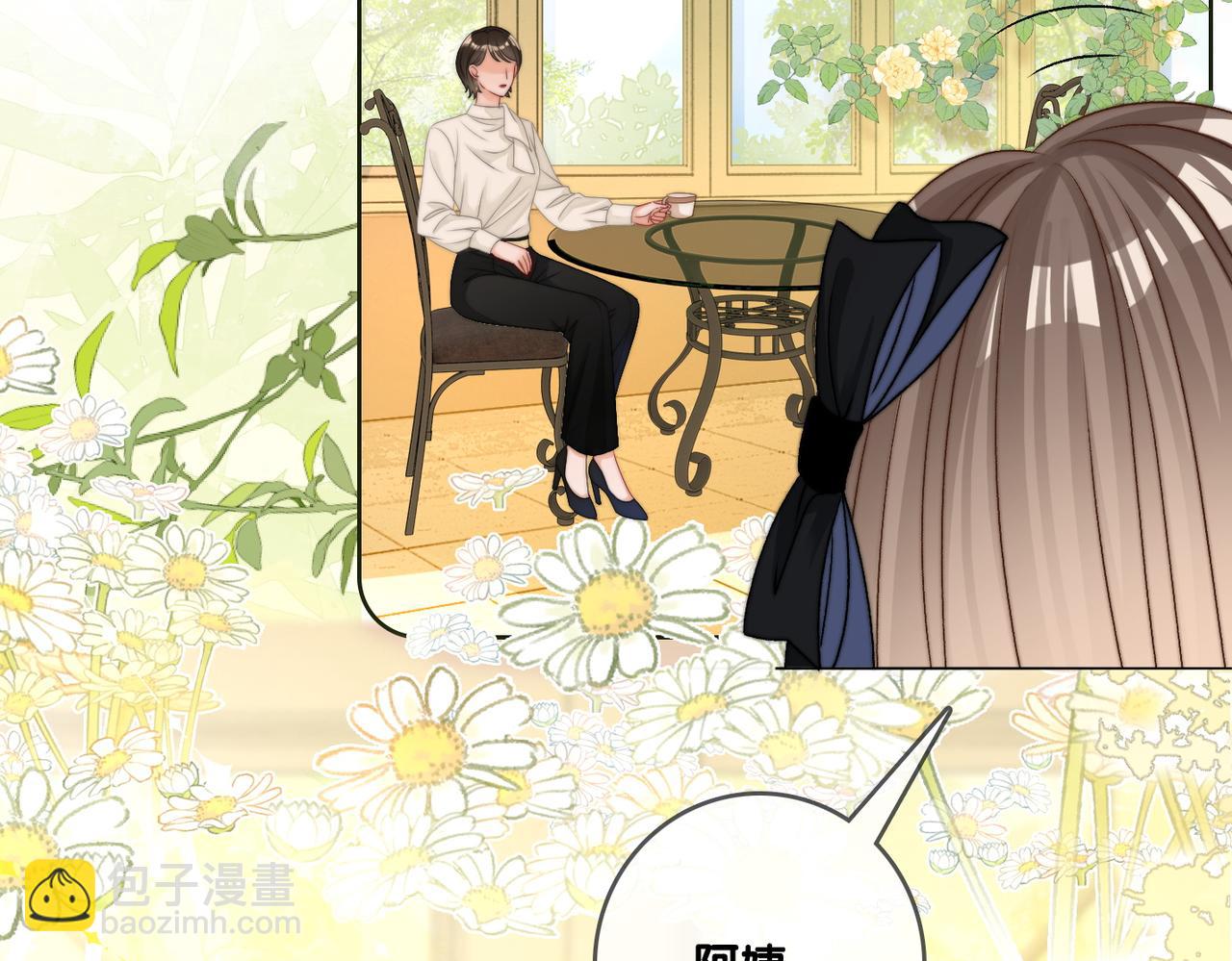 第93话 救赎(1/3)-第130话