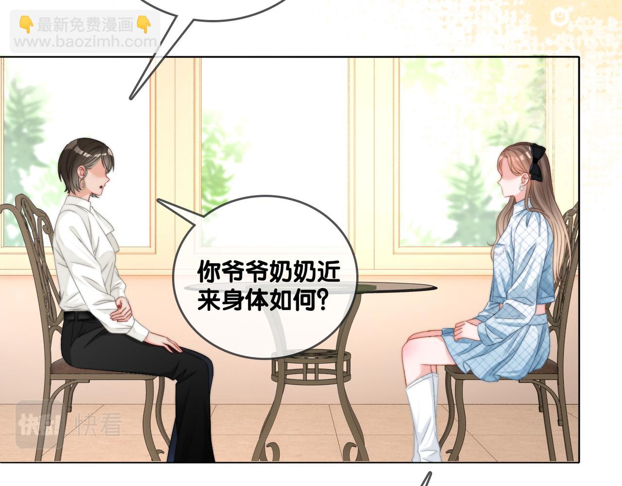 第93话 救赎(1/3)-第130话