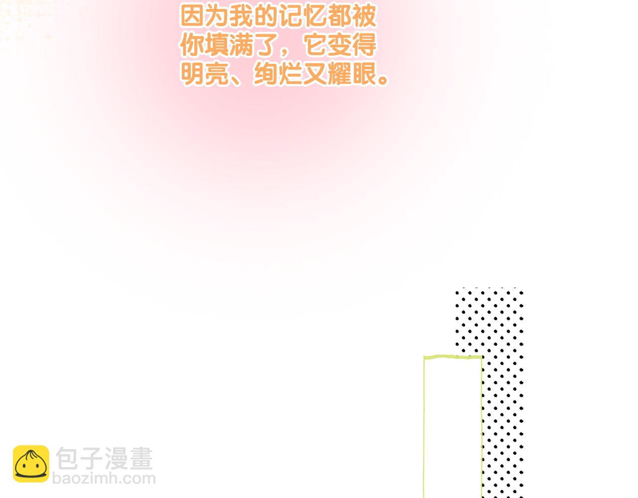 第95话 兔兔生日会(1/3)-第132话