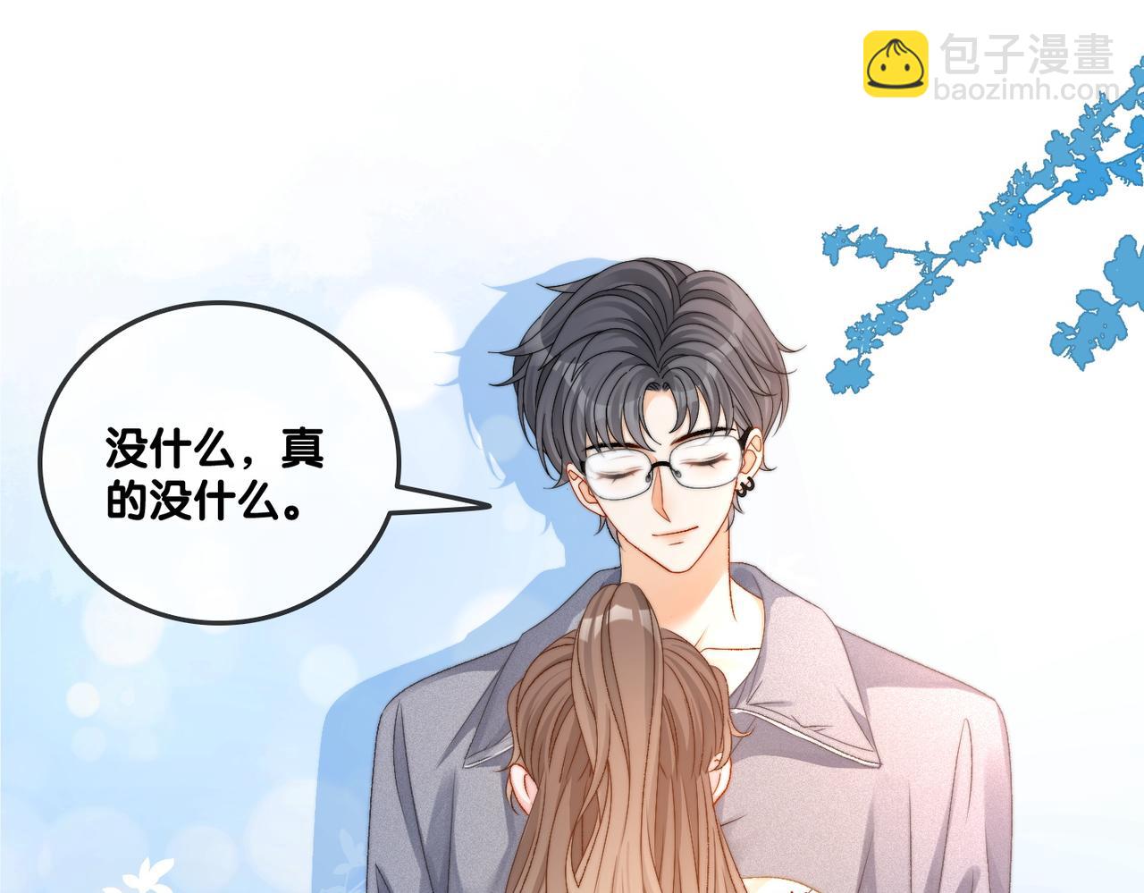 第95话 兔兔生日会(1/3)-第132话