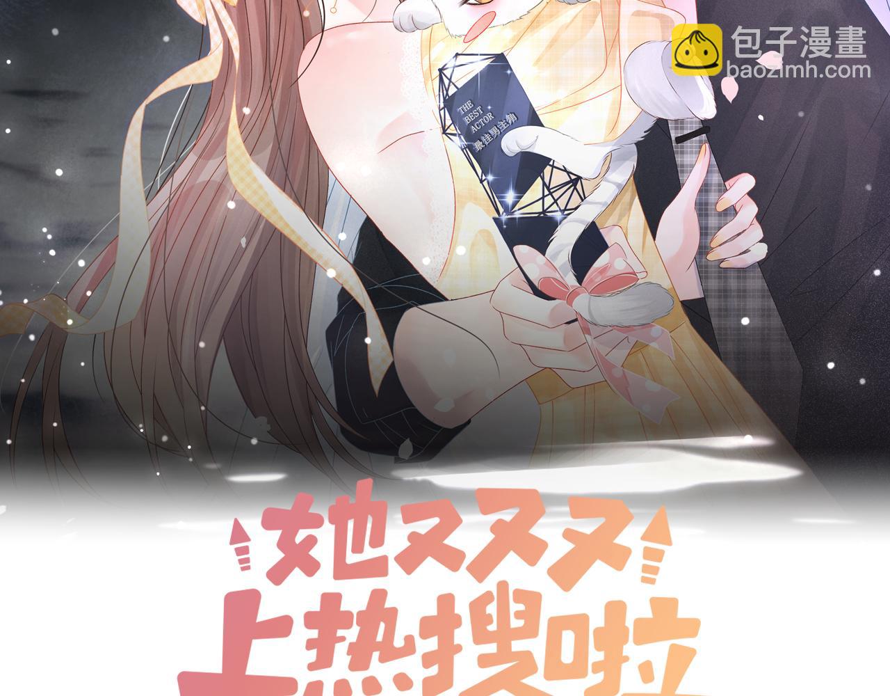 第99话 &ldquo;不合时宜&rdquo;是真的！(1/3)-第136话