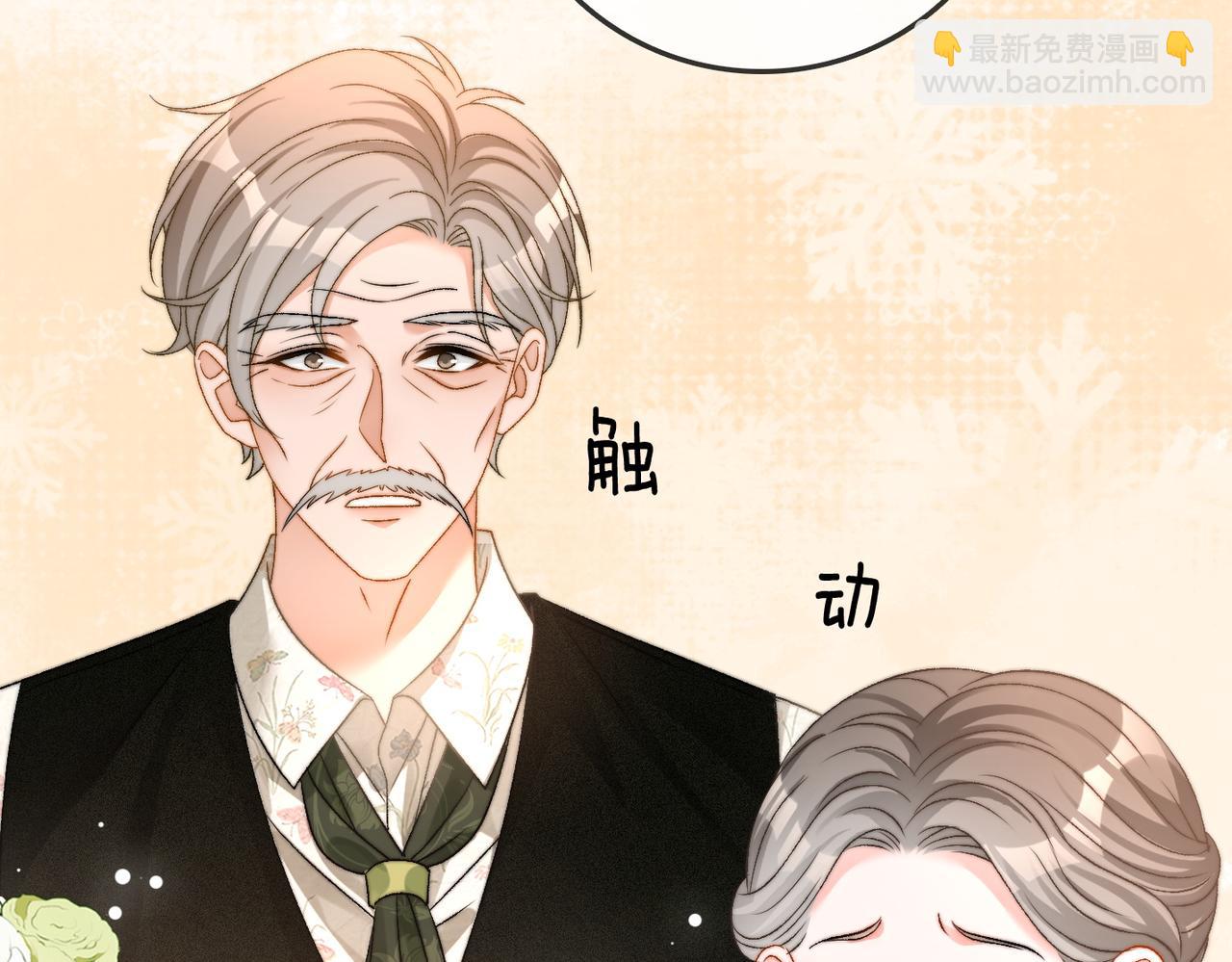 第99话 &ldquo;不合时宜&rdquo;是真的！(1/3)-第136话