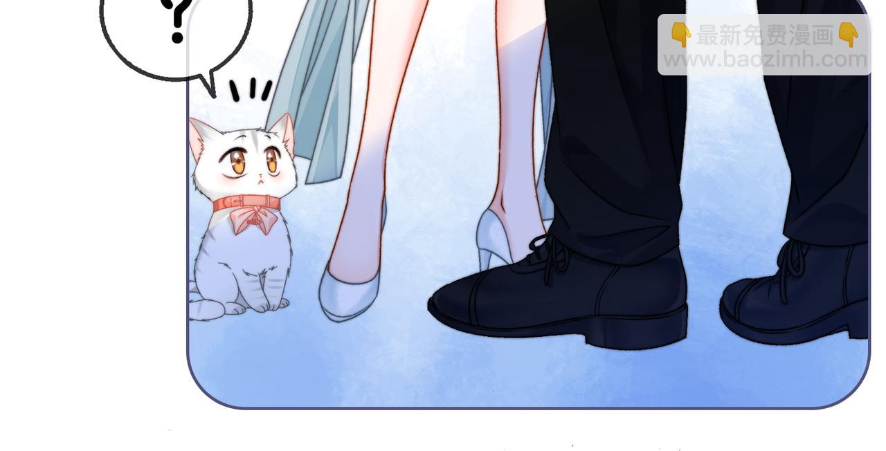 第101话 甜蜜暴击(1/2)-第138话
