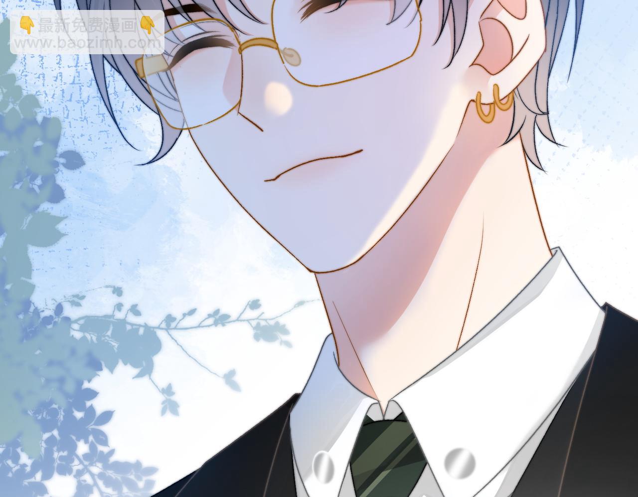 第101话 甜蜜暴击(1/2)-第138话
