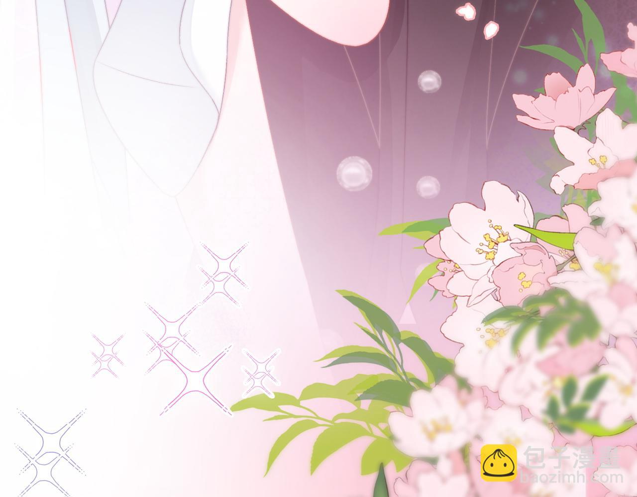 第101话 甜蜜暴击(1/2)-第138话