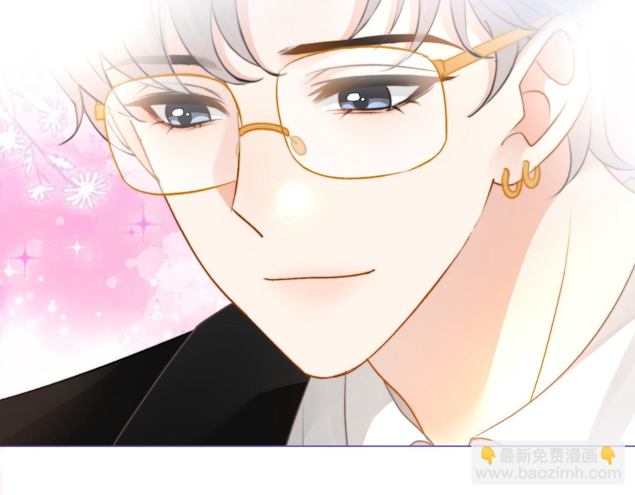 第101话 甜蜜暴击(1/2)-第138话
