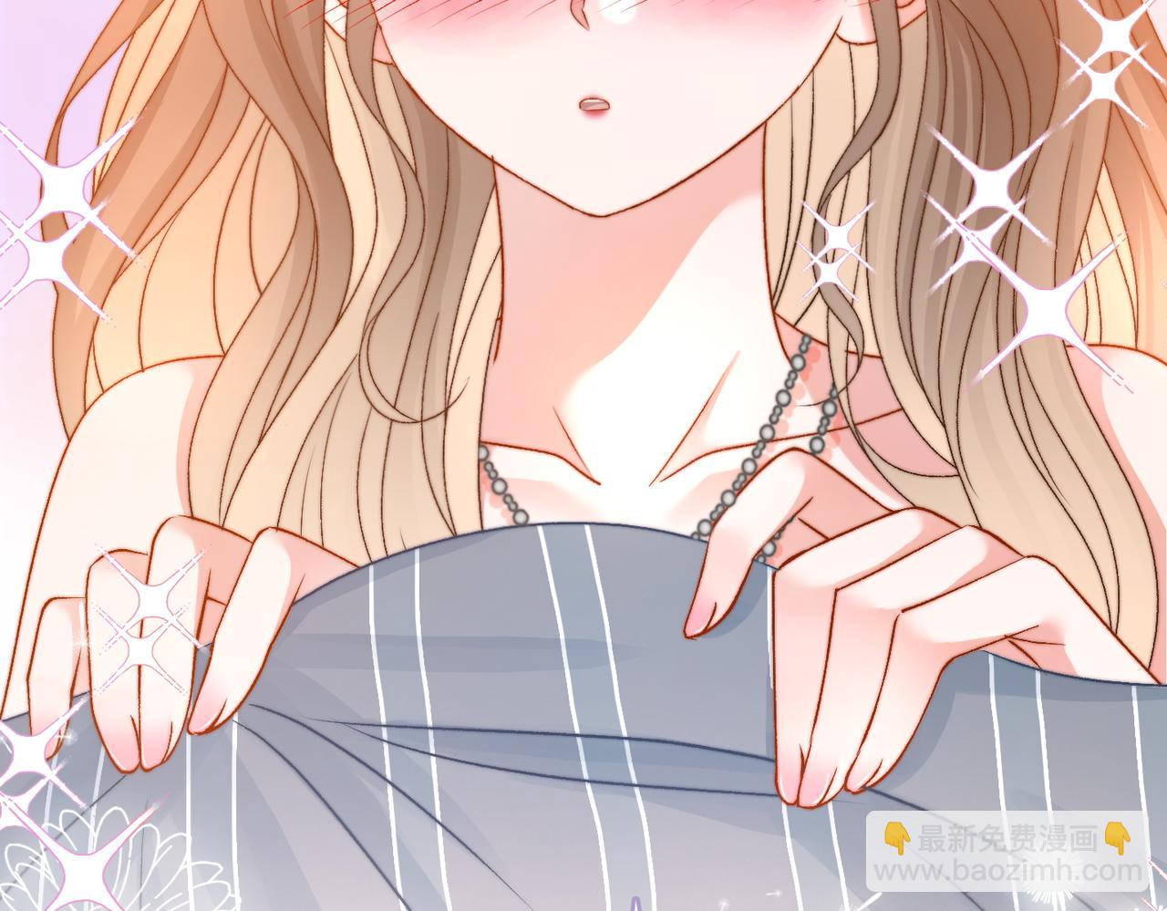 第101话 甜蜜暴击(1/2)-第138话