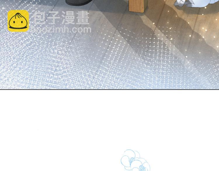 第13话 &ldquo;绿茶&rdquo;影帝？(1/3)-第14话