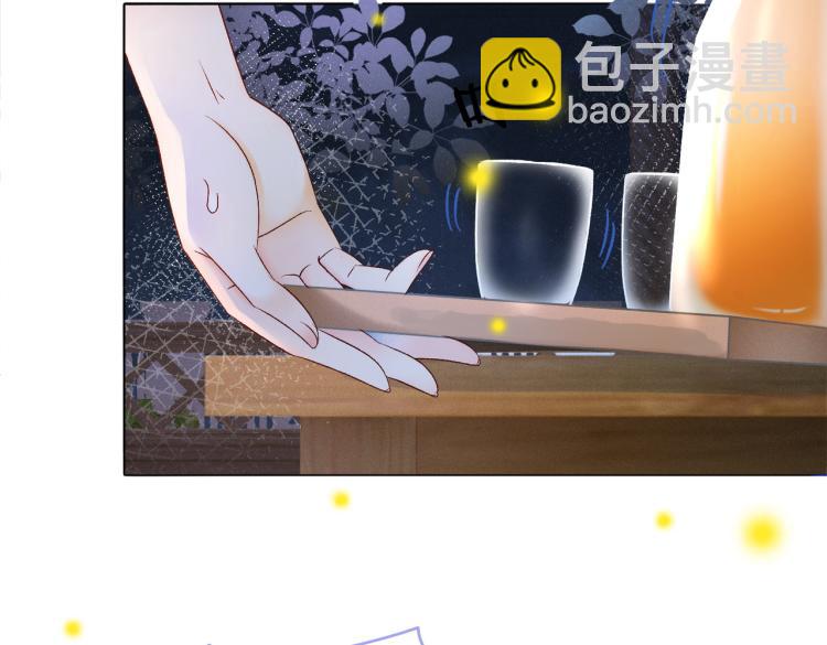 第13话 &ldquo;绿茶&rdquo;影帝？(1/3)-第14话