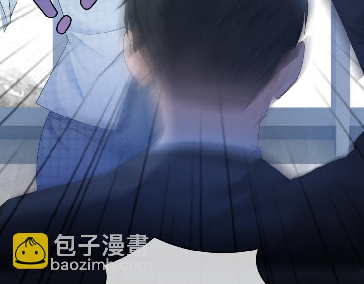 第13话 &ldquo;绿茶&rdquo;影帝？(1/3)-第14话