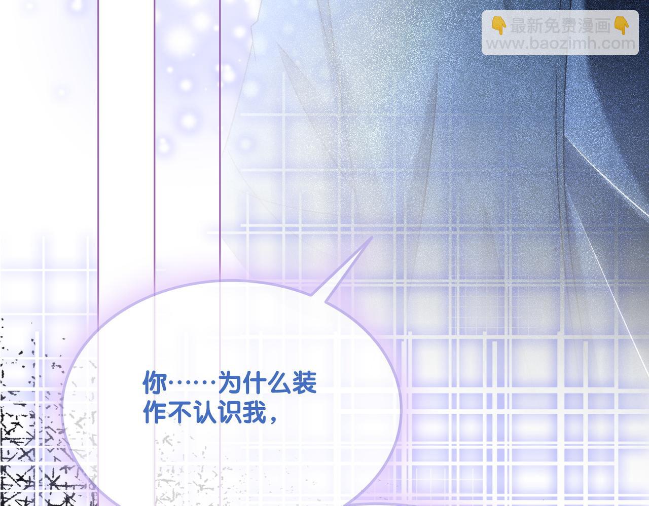 第15话 醋桶再次上线(1/3)-第16话