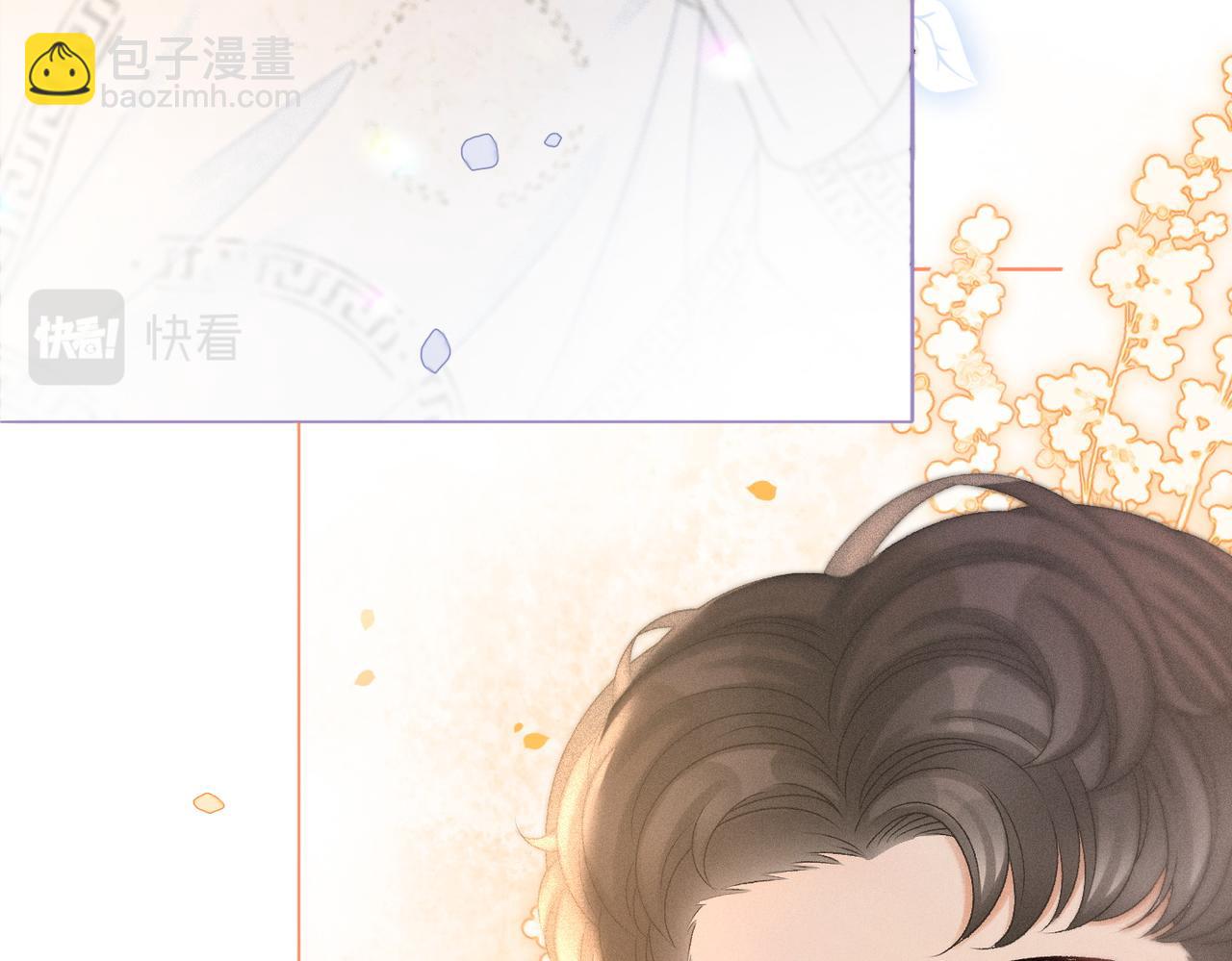 第17话 再秀新技能~(1/3)-第18话