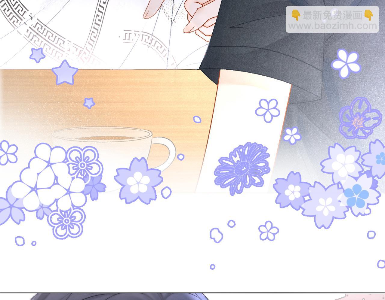 第17话 再秀新技能~(1/3)-第18话