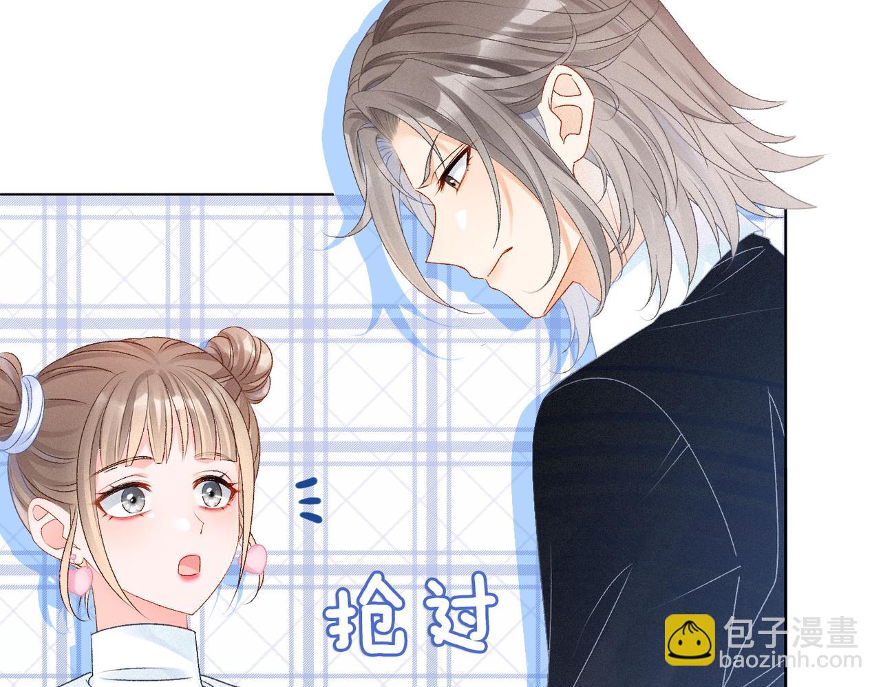 第27话 宠妹之魂觉醒？(1/3)-第28话
