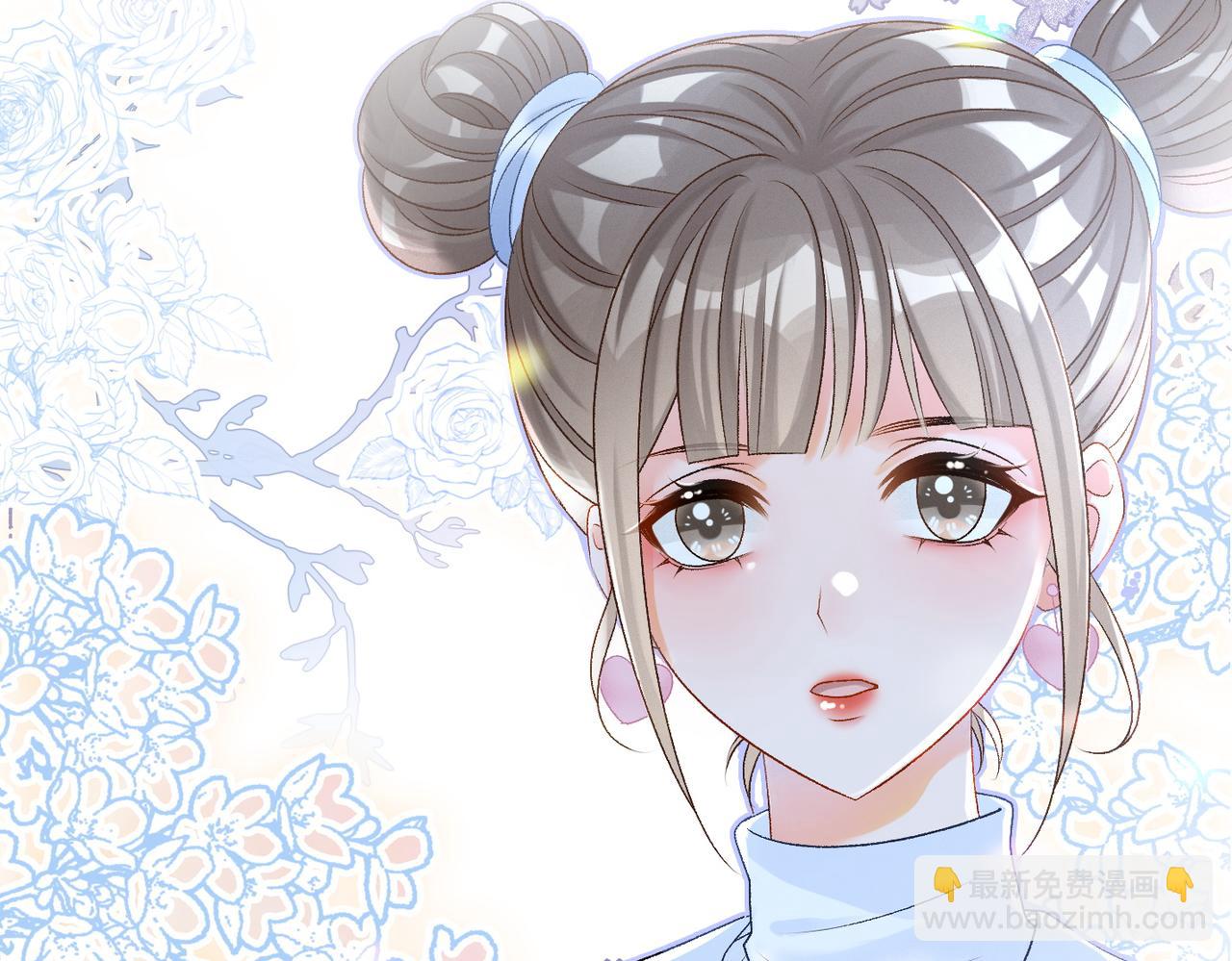 第31话 小脑斧受伤了？(1/3)-第32话