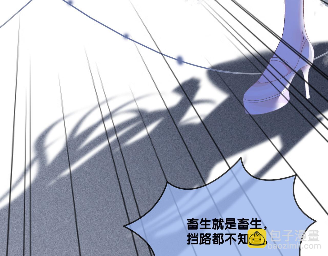 第31话 小脑斧受伤了？(1/3)-第32话