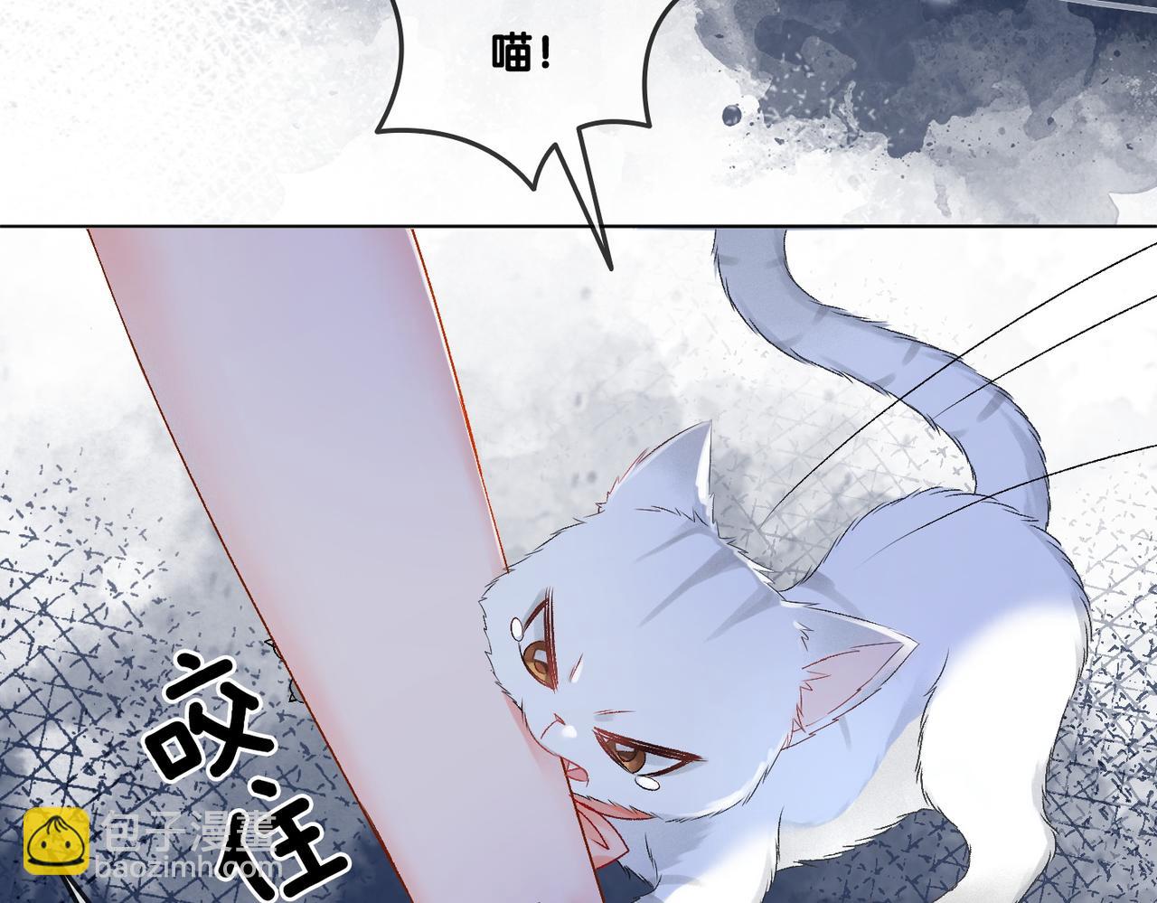 第31话 小脑斧受伤了？(1/3)-第32话
