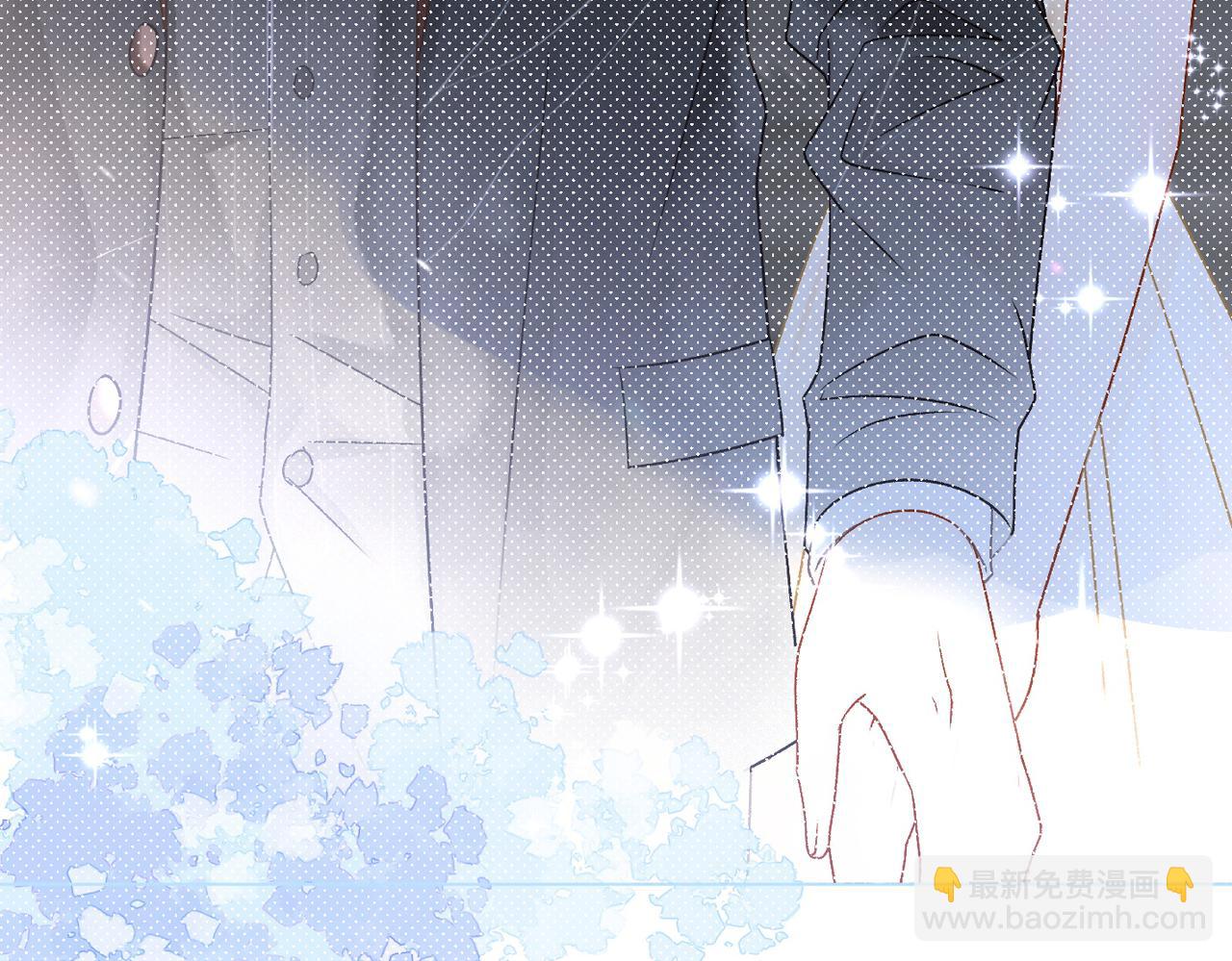 第33话 合作愉快~(1/3)-第34话