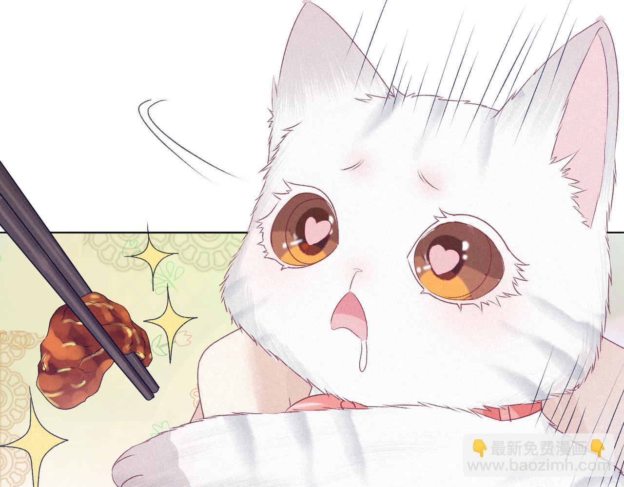 第35话 哥哥的托付(1/3)-第36话