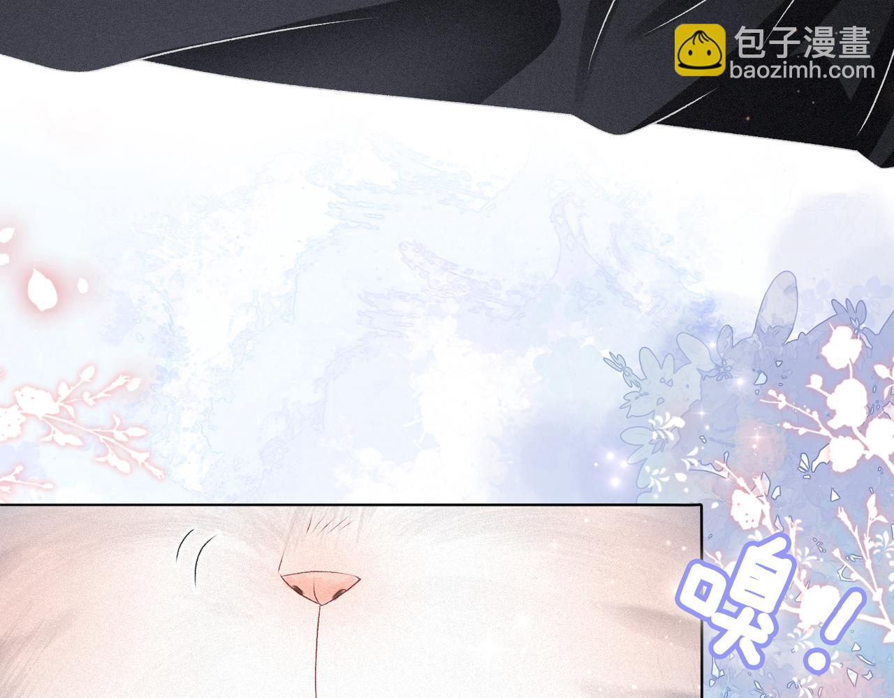 第35话 哥哥的托付(1/3)-第36话
