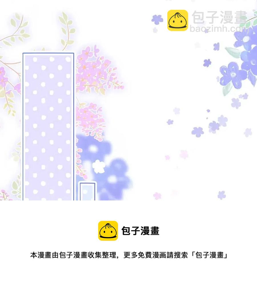 第二季 第1话 更进一步(1/3)-第38话