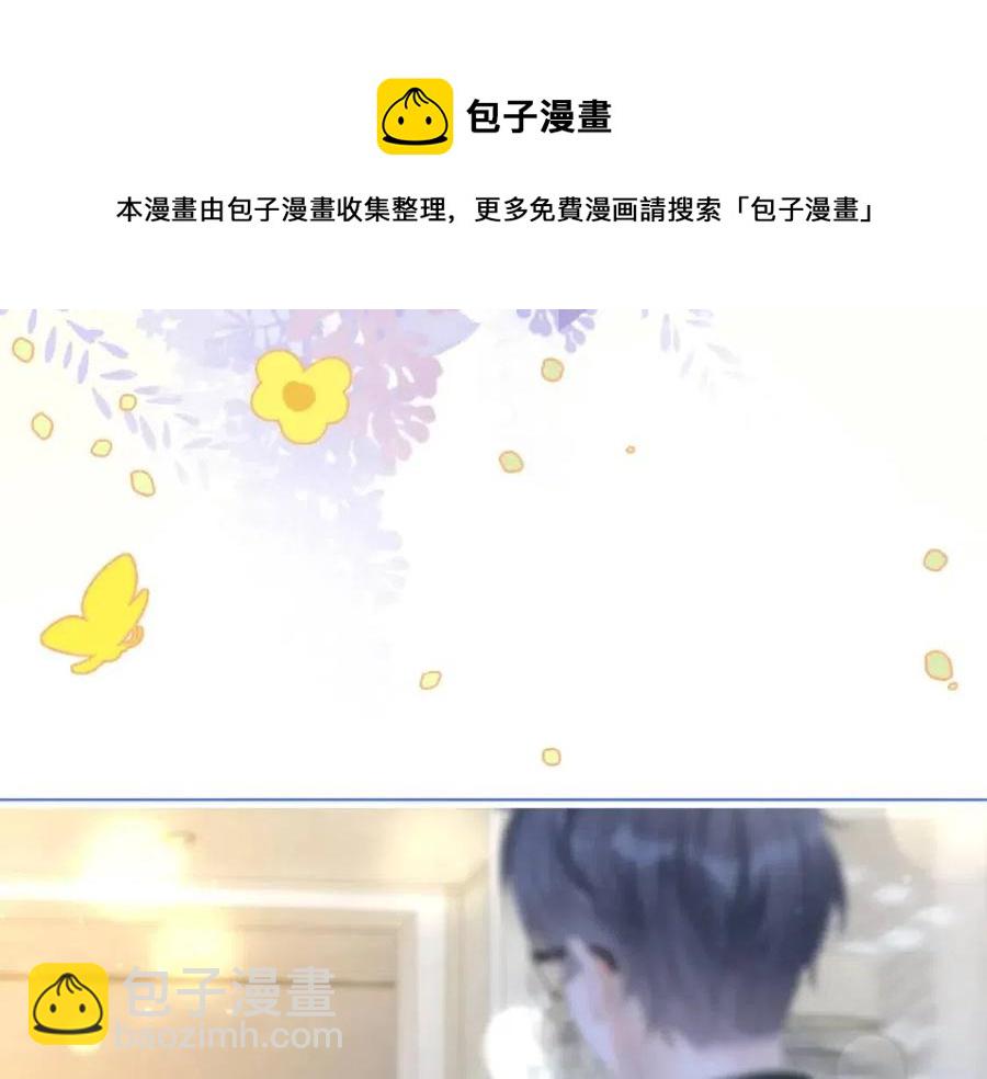 第二季 第1话 更进一步(1/3)-第38话