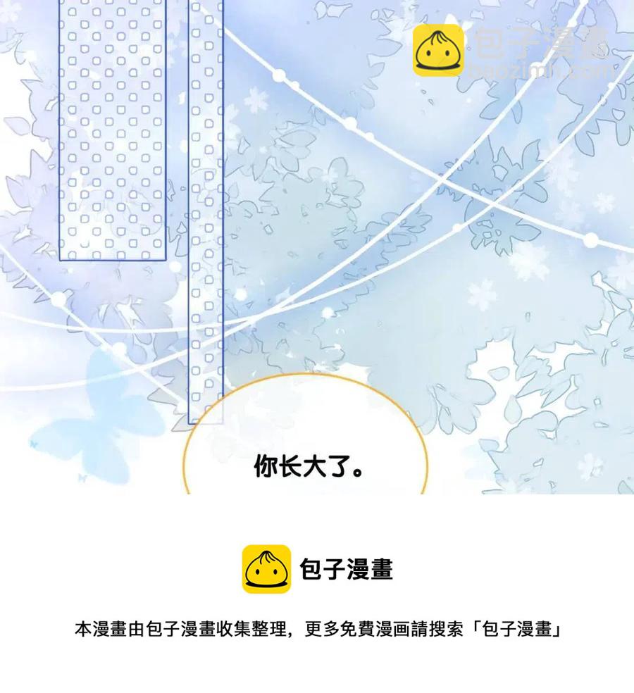 第二季 第1话 更进一步(1/3)-第38话