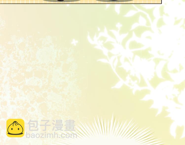 第3话 满级大佬深藏不露(1/3)-第4话