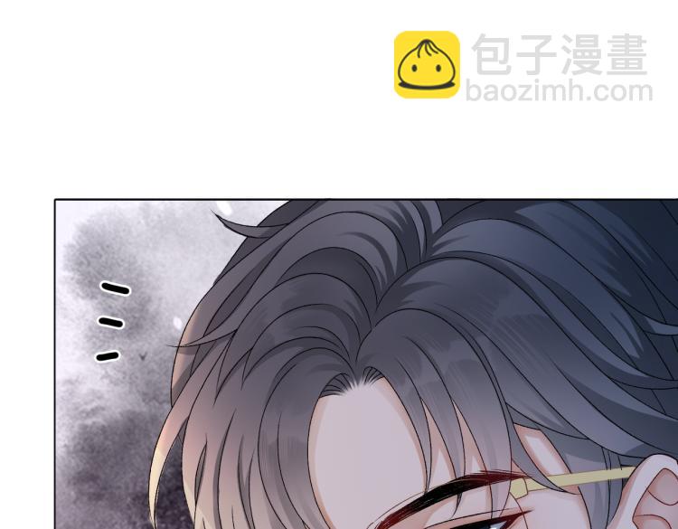 第3话 满级大佬深藏不露(1/3)-第4话