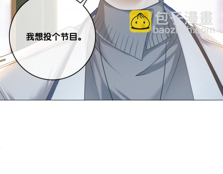第3话 满级大佬深藏不露(1/3)-第4话