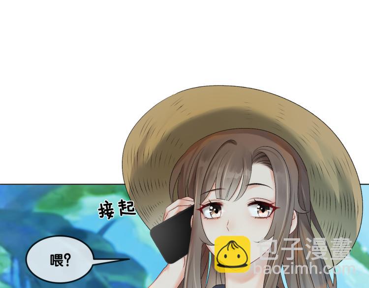 第3话 满级大佬深藏不露(1/3)-第4话